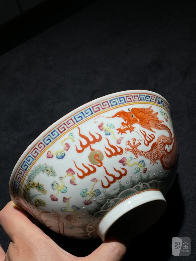 清光绪 粉彩龙凤纹大碗 - 图6